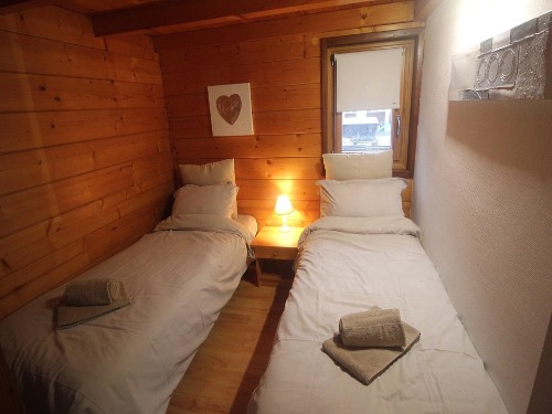 Apartment 781 - Slide 7